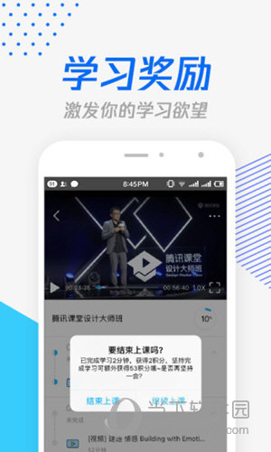 跑馬網(wǎng)855656平特一碼，探索與解析，跑馬網(wǎng)855656平特一碼解析與探索