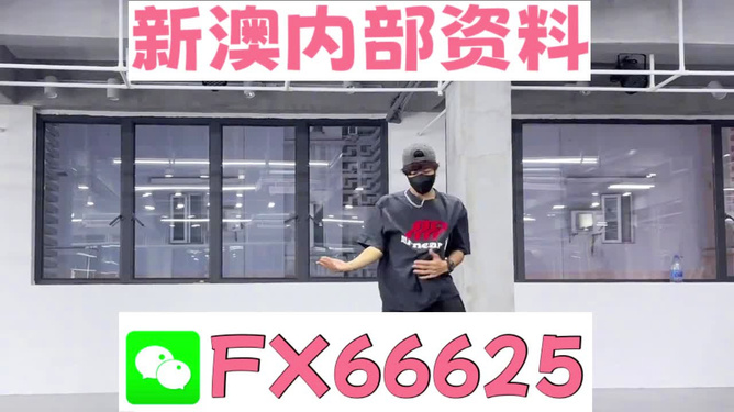 澳門管家婆，揭秘精準預測的秘密，澳門管家婆揭秘精準預測背后的秘密