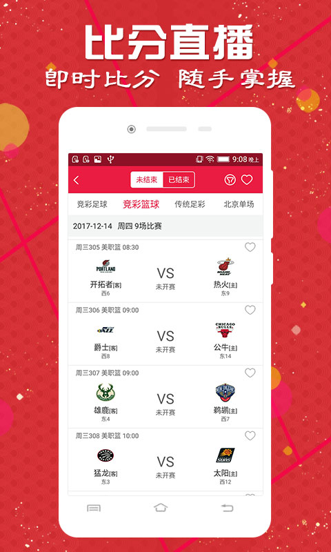 澳門開獎記錄，探索與解析，澳門開獎記錄深度解析與探索