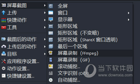 澳門六肖18碼軟件，揭秘與SEO優(yōu)化策略，澳門六肖18碼軟件揭秘與SEO優(yōu)化策略揭秘