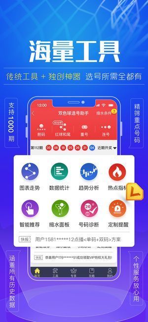 新澳門正版精準免費大全——全方位探索與解析，澳門正版精準免費大全，全方位解析與指南