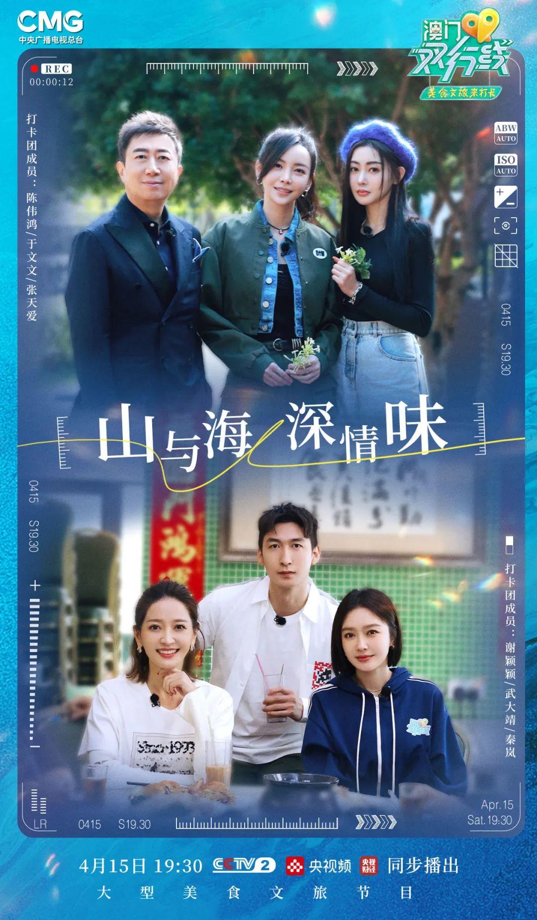 新澳門今天晚上開什么——探索未知的幸運(yùn)之門，澳門今晚開獎(jiǎng)揭秘，探索幸運(yùn)之門