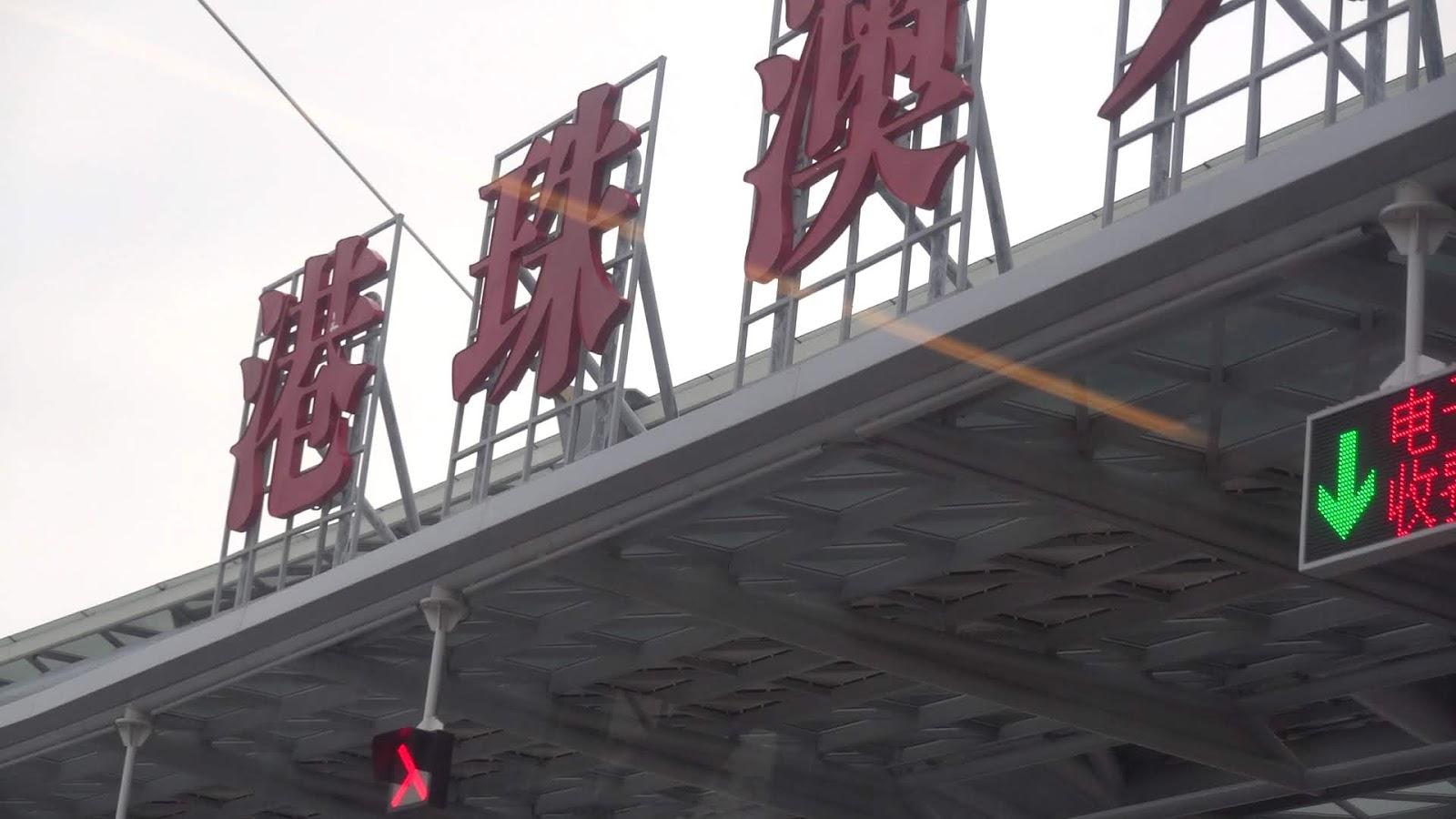 新版香港澳門攻略第2版，探索雙城的無限魅力，新版香港澳門攻略第2版，探索雙城魅力無限