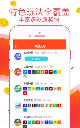 精準(zhǔn)管家婆，揭秘7777788888背后的秘密，揭秘精準(zhǔn)管家婆背后的秘密，數(shù)字77777與8888的神秘面紗
