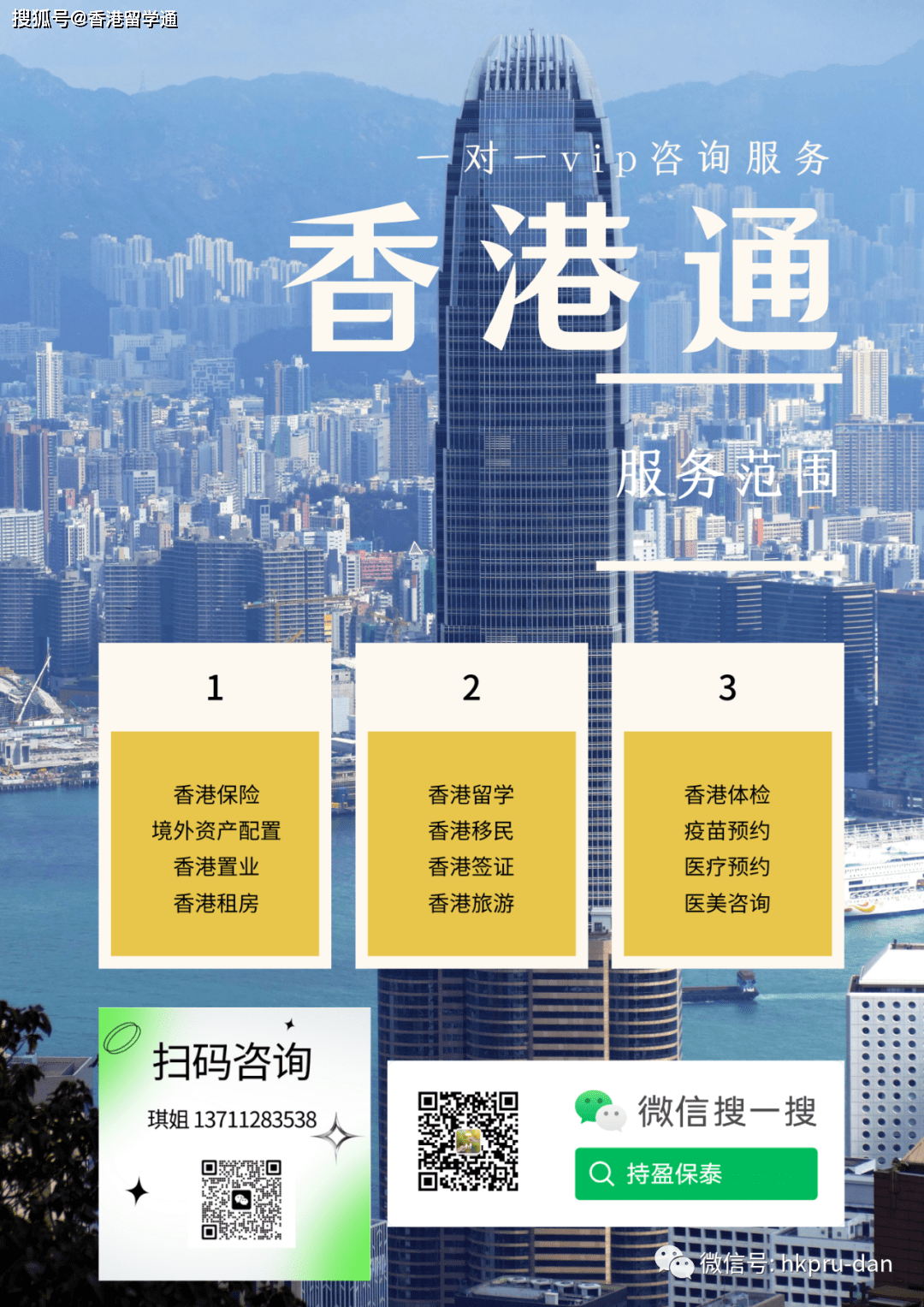 香港精選六肖選一肖軟件特色，全方位解讀其優(yōu)勢與功能，香港精選六肖選一肖軟件特色揭秘，全方位優(yōu)勢與功能解讀