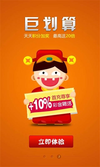 王中王資料與一肖中特中特集團(tuán)，深度解析，王中王資料與一肖中特中特集團(tuán)深度剖析報(bào)告