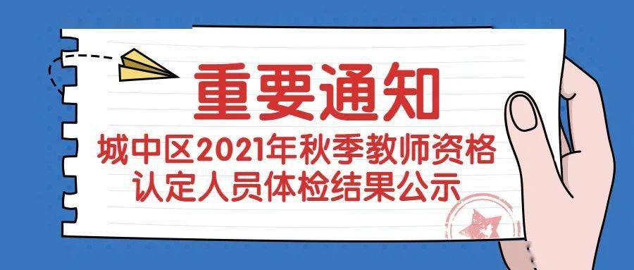 三期必開特一期，揭秘三期必開特一期100準(zhǔn)的神秘面紗，三期必開特一期揭秘，百分百準(zhǔn)確之謎探秘