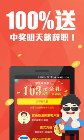 管家婆三期內(nèi)必開一期的技術(shù)解析，管家婆三期技術(shù)解析，確保每期必有開獎(jiǎng)策略揭秘