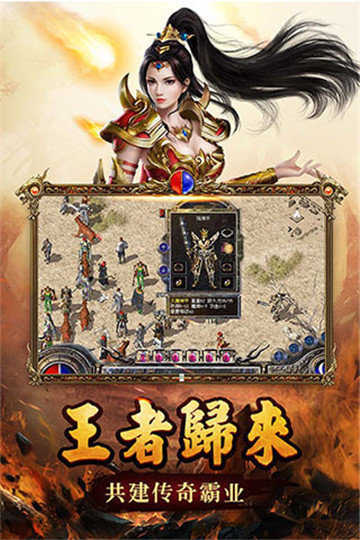 傳奇新開網(wǎng)站傳奇三肖，探索未知的游戲世界，傳奇新開網(wǎng)站傳奇三肖，未知游戲世界的探索之旅