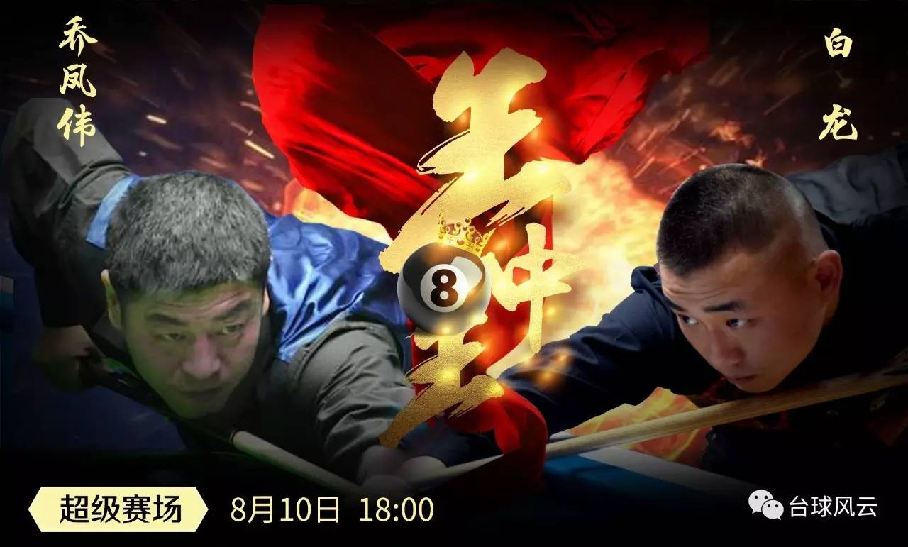 第40頁(yè)