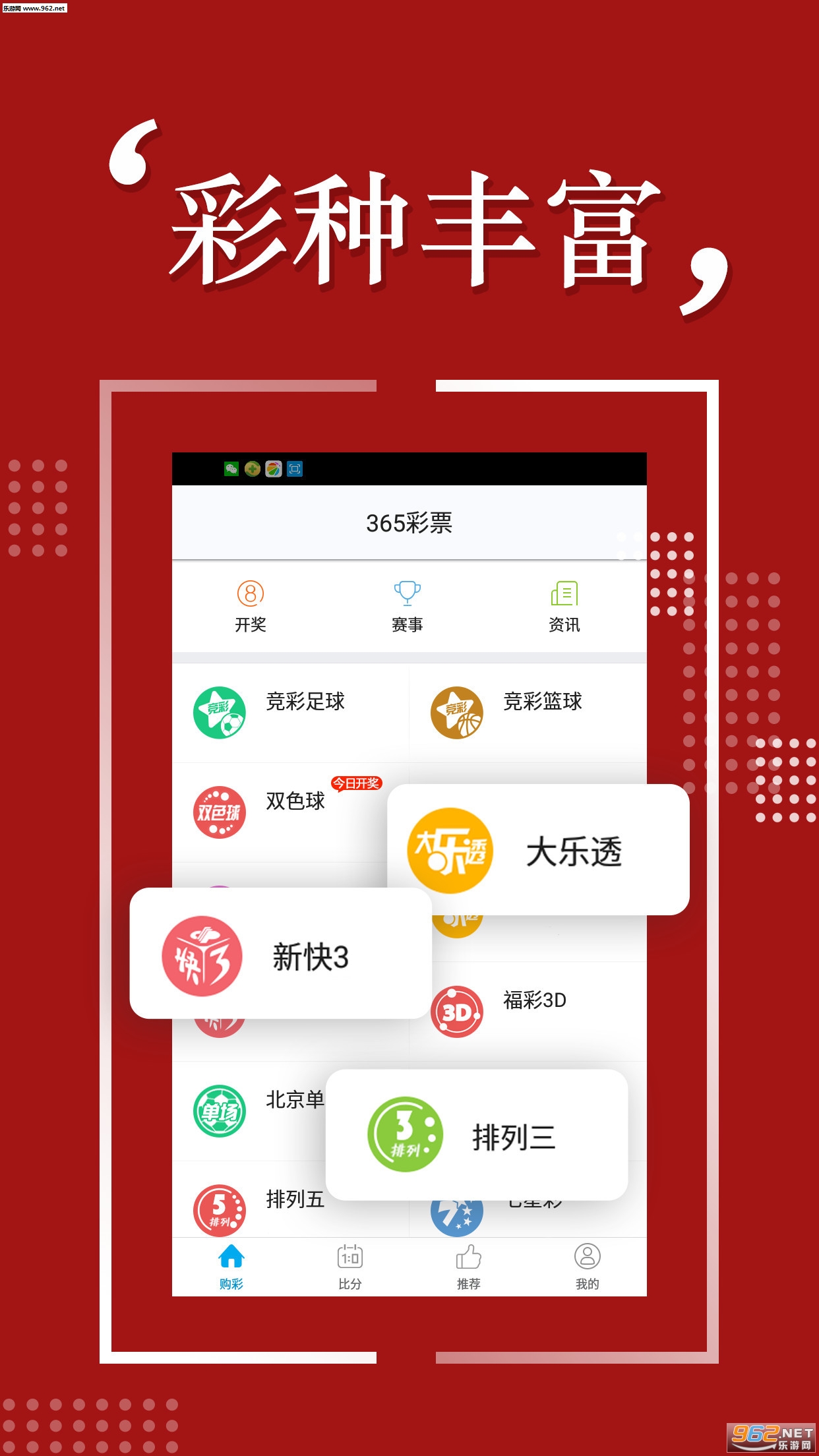 澳彩高手評論網(wǎng)站，深度分析與觀察，澳彩高手深度評論網(wǎng)站，專業(yè)分析與觀察