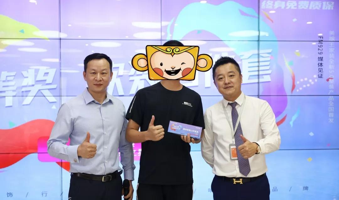 歡迎光臨美猴王，精準(zhǔn)計(jì)算的奇幻之旅，美猴王奇幻之旅，精準(zhǔn)計(jì)算的冒險(xiǎn)歡迎