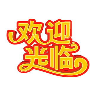 歡迎光臨六合高手網(wǎng)——您的專業(yè)指南與首選目的地，六合高手網(wǎng)，專業(yè)指南與首選目的地