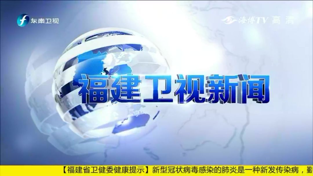 東南衛(wèi)視東南軍情2021年深度解析，聚焦軍事資訊，引領(lǐng)行業(yè)前沿動態(tài)，東南衛(wèi)視東南軍情2021深度解析，聚焦軍事資訊，引領(lǐng)行業(yè)前沿動態(tài)報道