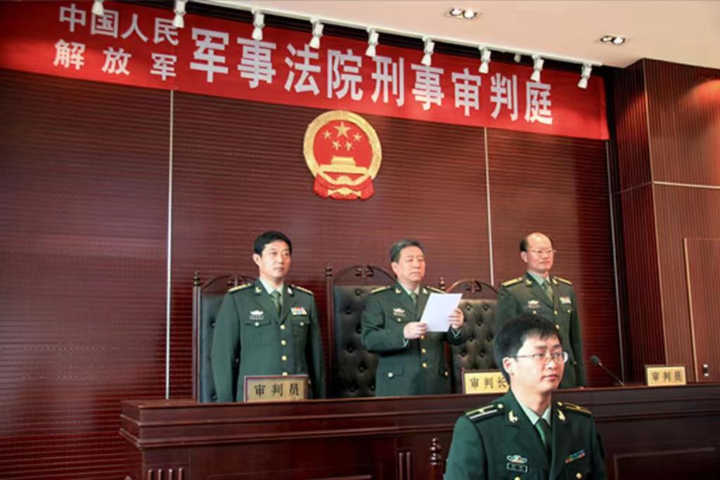 軍事法庭管轄范圍，深度解析與探討，軍事法庭管轄范圍，深度解析與探討的探討