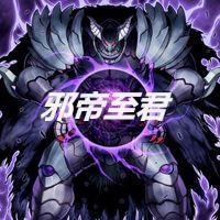 君時(shí)月帝釋迦，一部引人入勝的小說(shuō)全文免費(fèi)閱讀，君時(shí)月帝釋迦，免費(fèi)閱讀引人入勝小說(shuō)全文