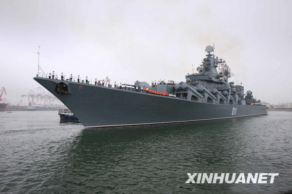 中國人民解放軍海軍官網，榮耀與力量的象征，中國人民解放軍海軍官網，榮耀與力量的標志