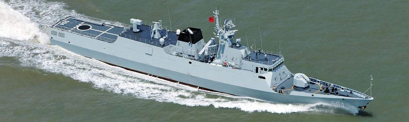 揭秘中國海軍的杰出護(hù)衛(wèi)者，056A型導(dǎo)彈護(hù)衛(wèi)艦武器參數(shù)詳解，中國海軍的杰出護(hù)衛(wèi)者，056A型導(dǎo)彈護(hù)衛(wèi)艦武器參數(shù)深度解析