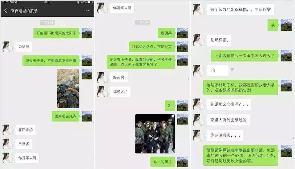 敘利亞戰(zhàn)爭，背后的故事與爭議，深度解析于貼吧，敘利亞戰(zhàn)爭背后的故事與爭議，深度解析揭秘貼吧熱議話題