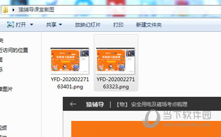 澳門六下彩最快開獎結(jié)果，揭秘彩票背后的秘密，澳門六下彩開獎揭秘，探尋最快開獎結(jié)果與彩票背后的秘密