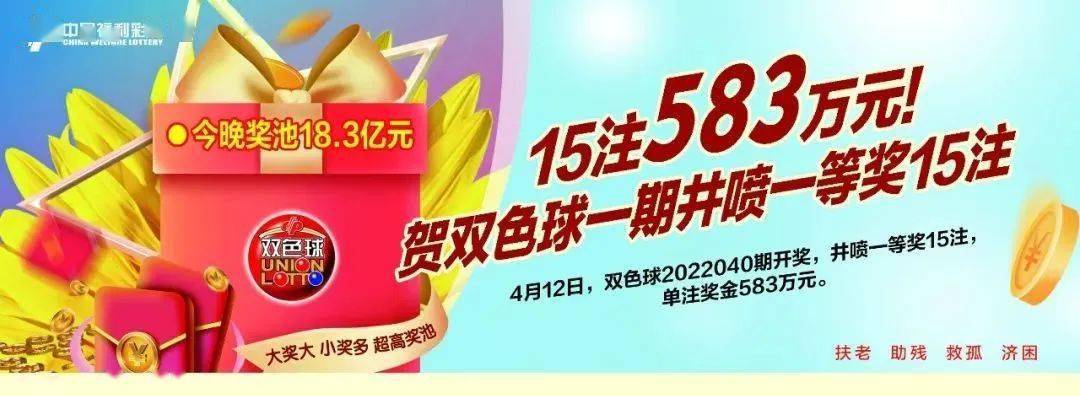 王中王72396一肖中特特色，深度解讀與SEO優(yōu)化策略，王中王72396一肖中特色的深度解讀與SEO優(yōu)化策略探討