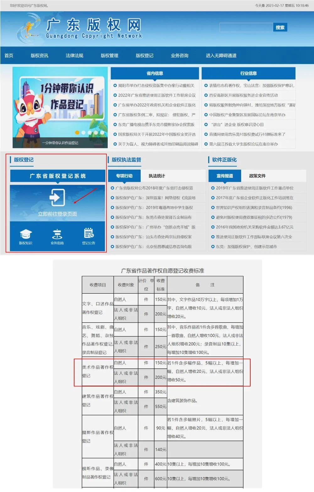 2025精準(zhǔn)資料免費(fèi)大全——一站式獲取最新資源，2025精準(zhǔn)資料免費(fèi)大全，最新資源一站式獲取