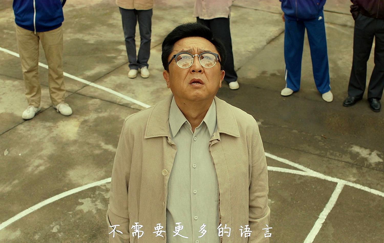 一肖中特王中王選沐猴的獨特魅力與奧秘探索，探索沐猴的獨特魅力與奧秘，一肖中特王中王之選