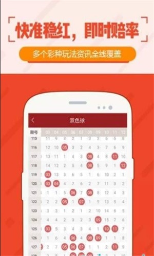 澳門特馬開獎最快的網(wǎng)站——實時更新，輕松掌握最新動態(tài)，澳門特馬開獎實時更新網(wǎng)站，輕松掌握最新動態(tài)