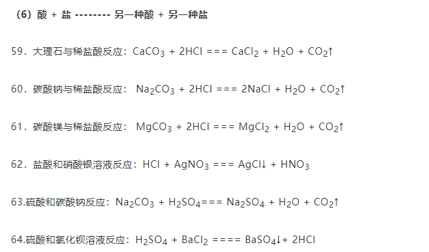 新澳平碼最簡(jiǎn)單三個(gè)公式，揭秘高效策略與技巧，揭秘新澳平碼三個(gè)簡(jiǎn)單公式，高效策略與技巧分享