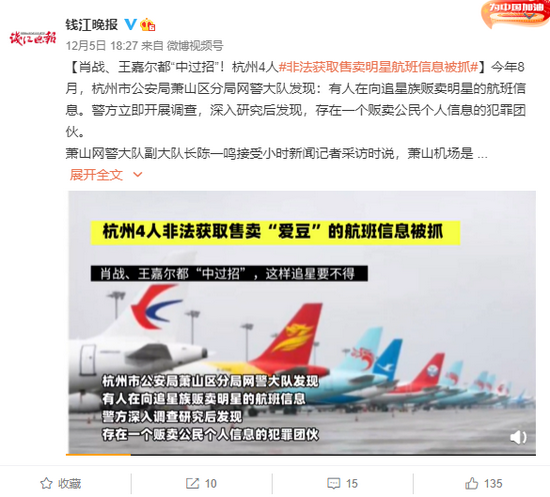揭秘彩票背后的秘密，精準四肖預測與7777888888免費預測背后的真相，揭秘彩票背后的秘密，精準四肖預測與免費預測真相探索
