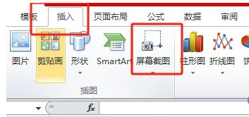王中王平特一肖免全，深度解析與SEO優(yōu)化策略，王中王平特一肖免全深度解析與SEO優(yōu)化策略探討