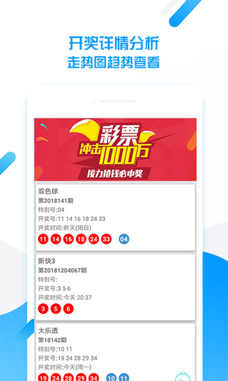 澳門天天免費(fèi)資料大全下載，一站式獲取優(yōu)質(zhì)資源的新選擇，澳門天天免費(fèi)資料大全下載，優(yōu)質(zhì)資源一站式獲取新選擇