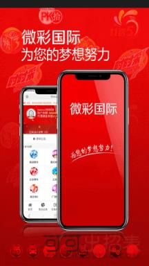 澳門最快歷史開獎結(jié)果，探索與解析，澳門歷史開獎結(jié)果解析，快速探索開獎秘密