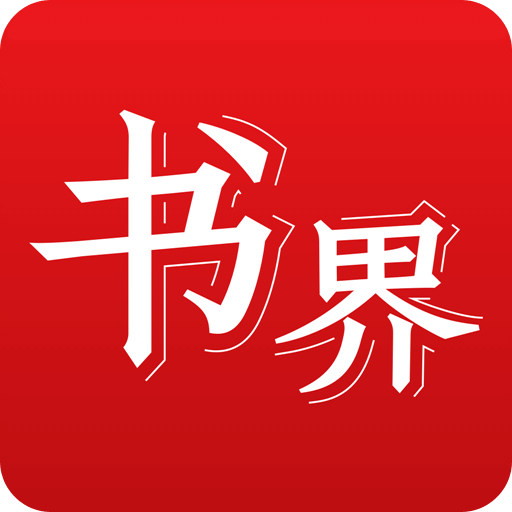 2025年香港正版資料免費(fèi)大全——一站式獲取最新資源，香港正版資料免費(fèi)大全，一站式獲取最新資源（2025年）