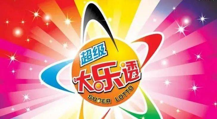 王中王017期指一生肖，揭秘背后的奧秘與策略，揭秘生肖奧秘與策略，王中王生肖預(yù)測(cè)指南（第017期）