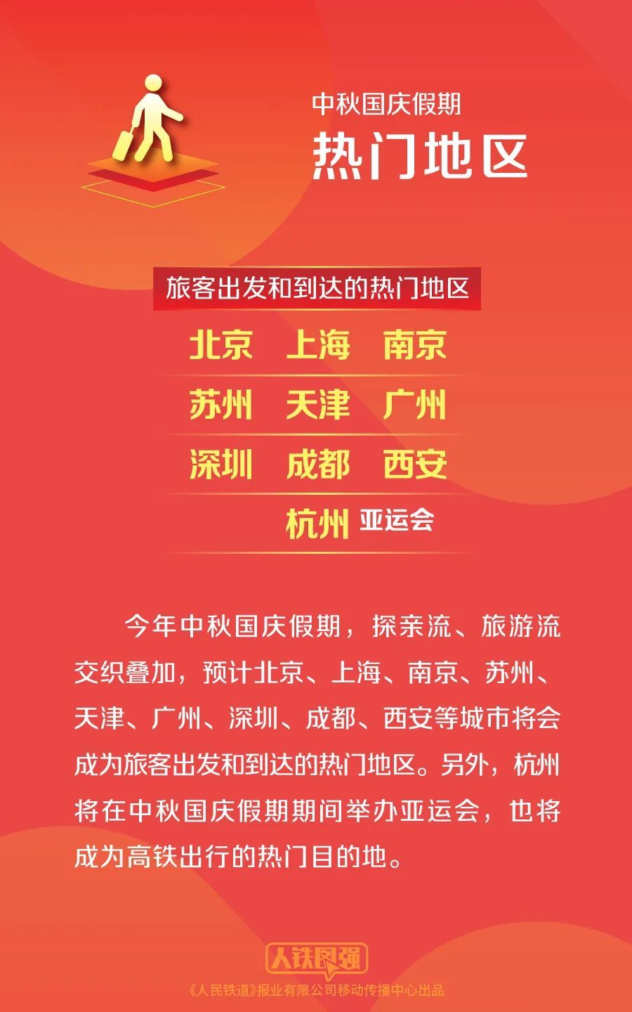 澳門天天開彩期期精準，揭秘彩票背后的秘密策略與技巧，澳門彩票揭秘，精準策略與技巧助你把握每期彩期機會