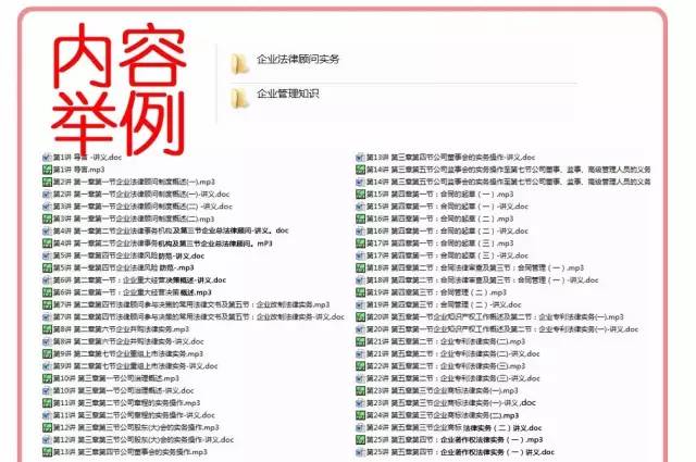 正版資料全年資料大全，一站式獲取優(yōu)質(zhì)資源的必備指南，正版資料全年資源大全，一站式獲取優(yōu)質(zhì)資源的必備指南