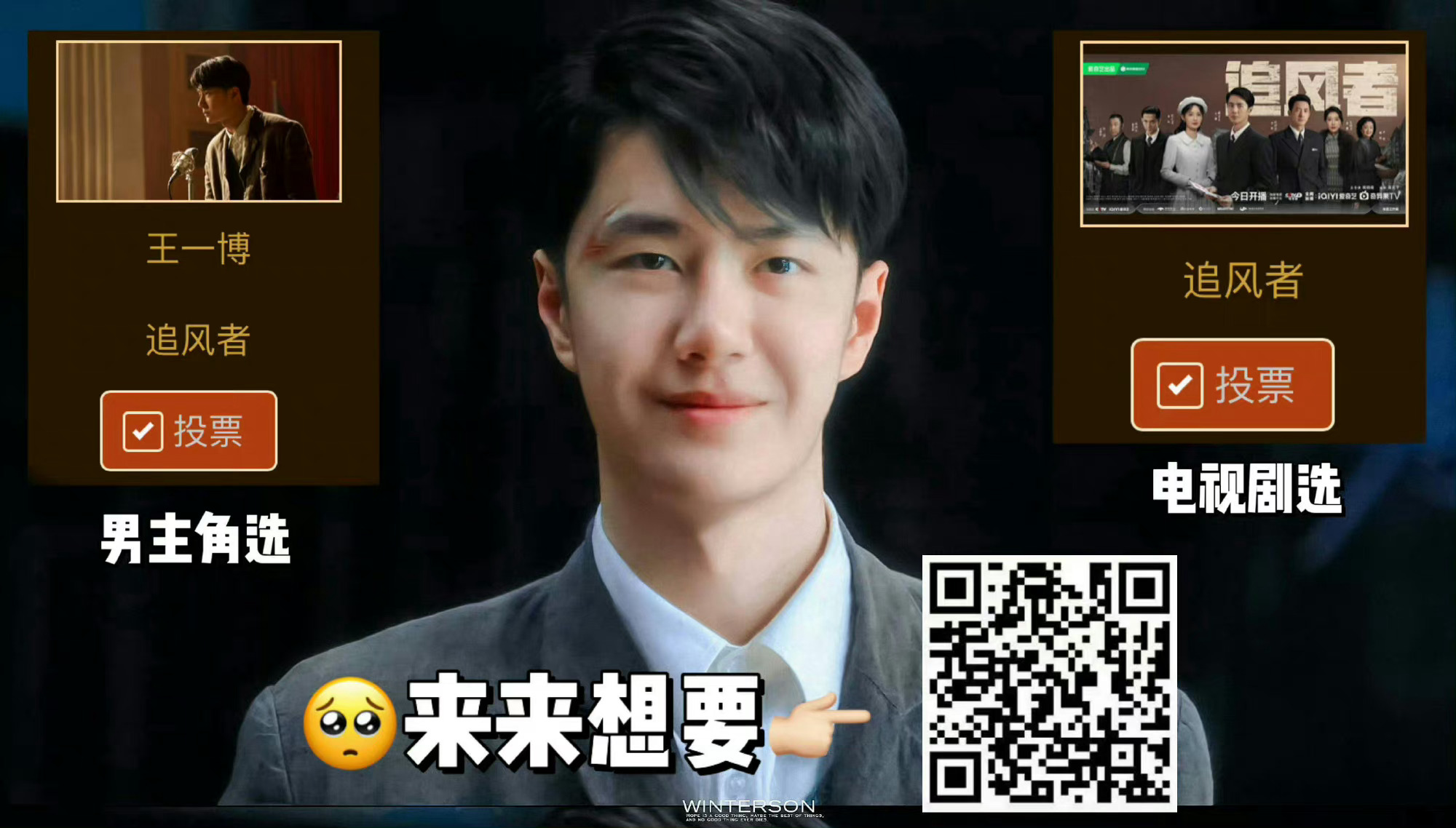 王中王一肖中特論壇CM，探索數(shù)字時代的獨(dú)特魅力與機(jī)遇，王中王一肖中特論壇CM，數(shù)字時代的獨(dú)特魅力和機(jī)遇探索