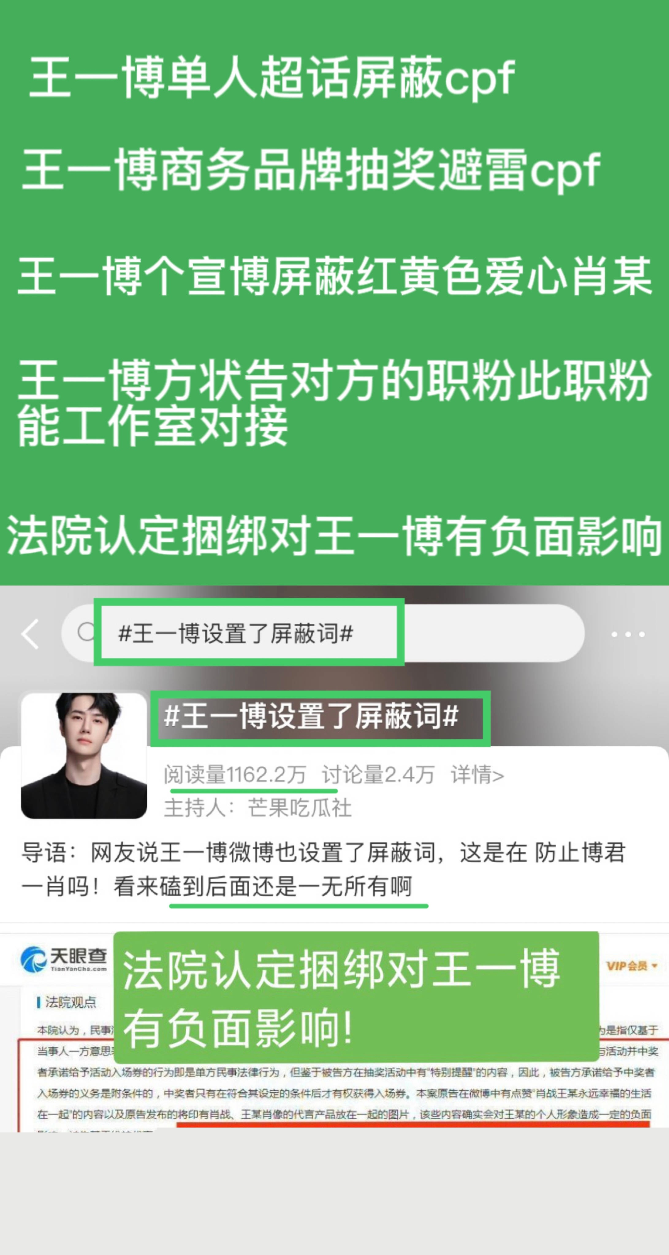 王中王一肖中特論談，深度探索與獨(dú)特視角，王中王一肖中特論談，深度探索與獨(dú)特視角的獨(dú)家解讀