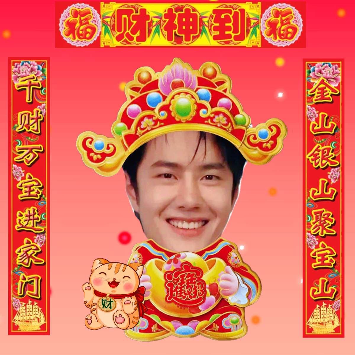 萬眾福王中王一肖中特，揭秘背后的神秘與傳奇，揭秘福王背后的神秘與傳奇，揭秘萬眾矚目的傳奇人物王一肖中特之路
