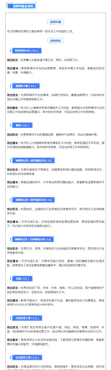 澳彩默認版塊一肖二碼，深度解析與SEO優(yōu)化策略，澳彩默認版塊一肖二碼深度解析與SEO策略優(yōu)化指南