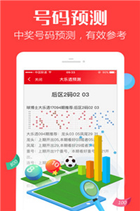 香港免費(fèi)大全資料大全，探索與發(fā)現(xiàn)，香港免費(fèi)大全資料探索與發(fā)現(xiàn)之旅