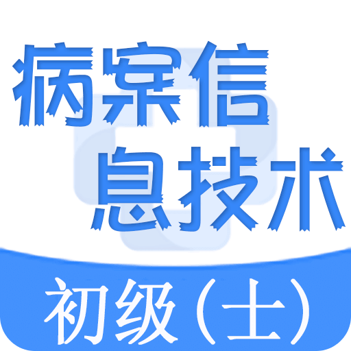 第1461頁