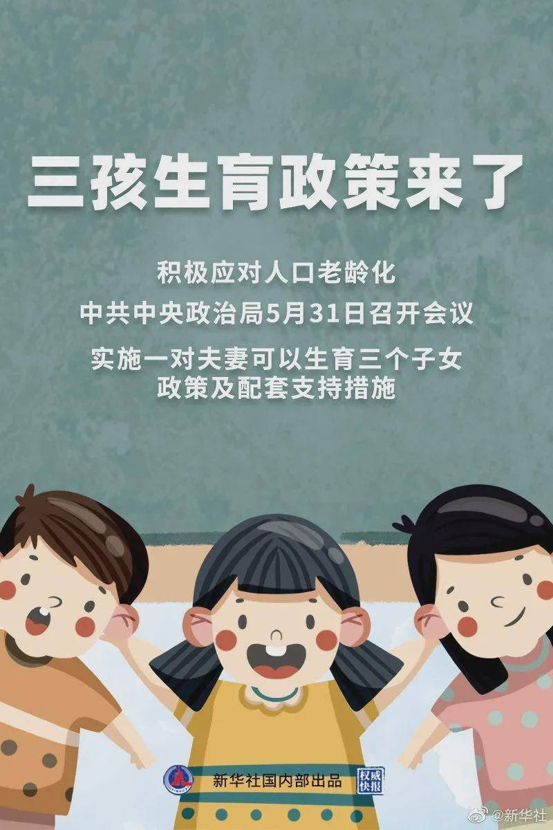 澳門一碼一肖100%準確預(yù)測，真的存在嗎？揭秘背后的真相！，澳門預(yù)測揭秘，一碼一肖真的存在嗎？探尋背后的真相！