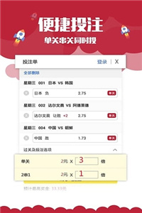 澳門正版資料免費(fèi)大全新聞，探索澳門最新資訊的寶藏，澳門最新資訊大全，探索澳門正版資料與免費(fèi)新聞寶藏