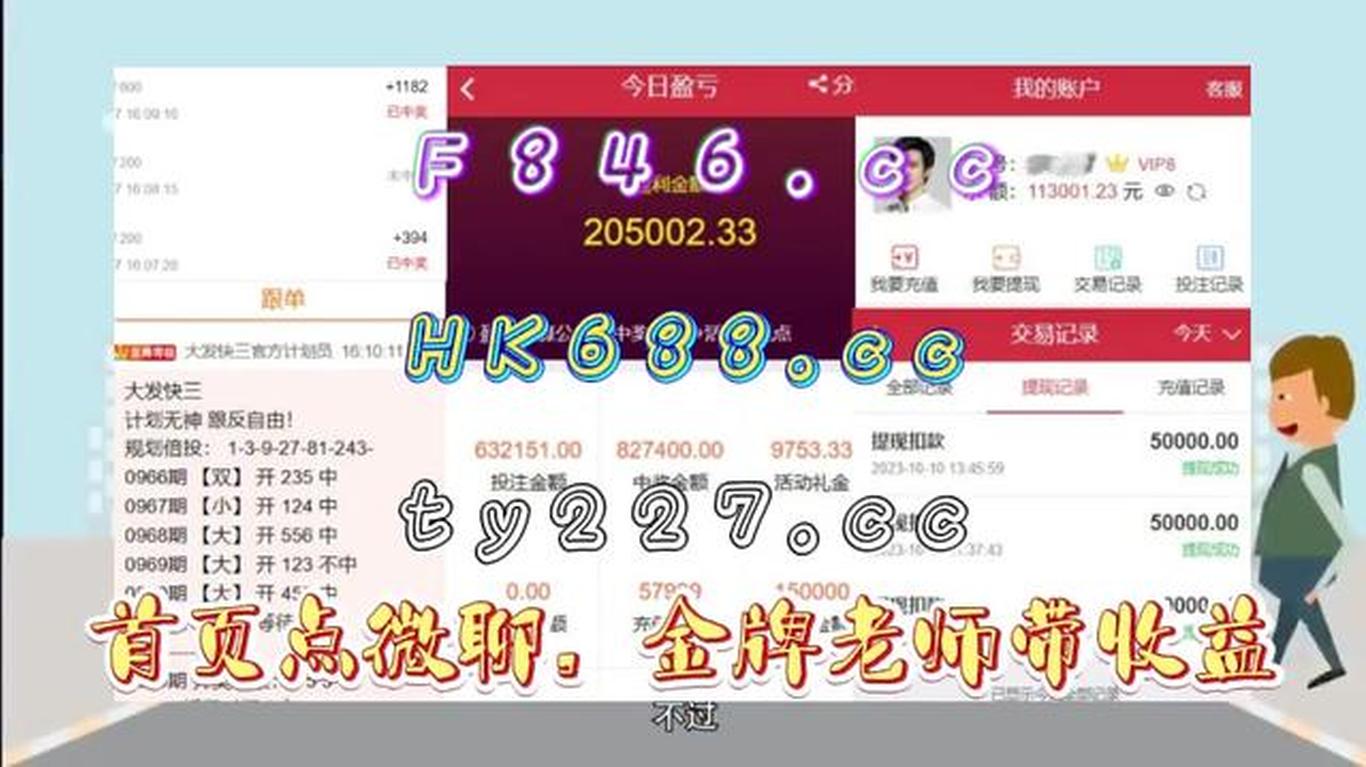 香港開獎結(jié)果及開獎記錄2025年資料網(wǎng)站——全面解析與深度探索，香港開獎結(jié)果及記錄2025年深度解析與探索網(wǎng)站