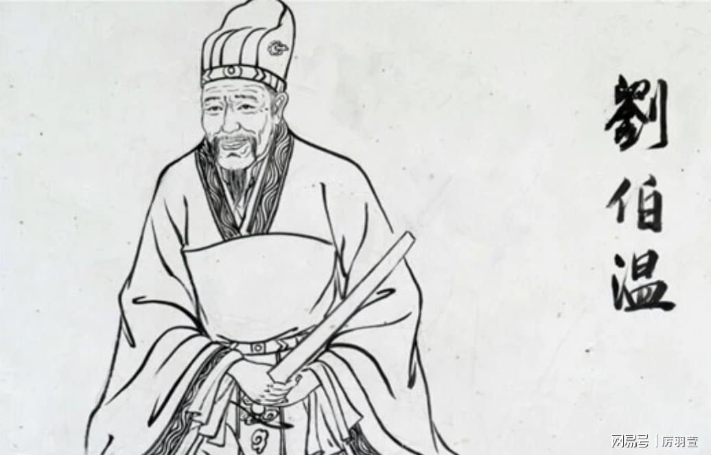 揭秘劉伯溫與神秘數(shù)字7364Cm一肖中特的傳奇故事，劉伯溫與神秘數(shù)字7364Cm一肖中特的傳奇探秘