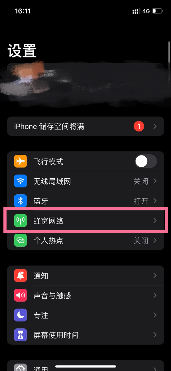 澳門 第239頁(yè)