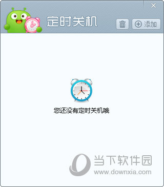 澳門開獎(jiǎng)結(jié)果及開獎(jiǎng)直播，全面解析與實(shí)時(shí)關(guān)注，澳門開獎(jiǎng)結(jié)果及直播解析，全面關(guān)注與實(shí)時(shí)更新