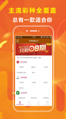 澳門(mén)免費(fèi)資料大全優(yōu)勢(shì)，揭秘4949的魅力所在，澳門(mén)免費(fèi)資料大全揭秘，優(yōu)勢(shì)盡顯4949的魅力所在